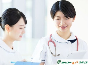 ≪週1日～OK≫働き方はあなた次第◎
資格をお持ちの方であれば、ブランクがある方やWワーク希望の方も大歓迎◎
※イメージ画像