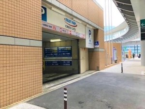 ＼未経験大歓迎☆／
桜木町駅、目の前！
通勤もストレスフリーです♪

現在4名の少人数体制★