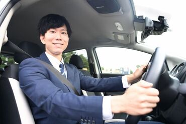 ＼車の運転さえできればOK／
どなたでもご活躍いただけます♪
余裕を持ったスケジュールだから
時間に追われる心配もなし★*