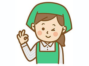 ＼主婦(夫)さん大歓迎／
＊扶養控除内で働きたい
＊家事のスキマに働きたい
＊気分転換に仕事したい
応募理由はなんでもOK♪