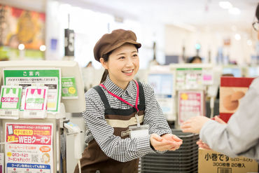 ・スーパーでのお仕事が初めて
・アルバイトが初めて
⇒皆さん大歓迎です!!