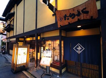 【ふく・魚匠料理 たらふく梅田堂山店】
国産のとらふぐのみを使用した年中味わえる
活ふく料理をご提供しております♪