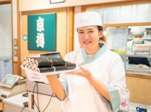 未経験OK！
学生・主婦(夫)・フリーター・シニアまで歓迎★
お給料は1分ごとに支給！シフトの相談も気軽にOKです♪