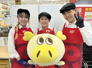 シフトの融通◎
短時間からムリなく＆フルタイムも大歓迎♪
お子様の急な熱などにも対応します!
長期で働ける方大歓迎★