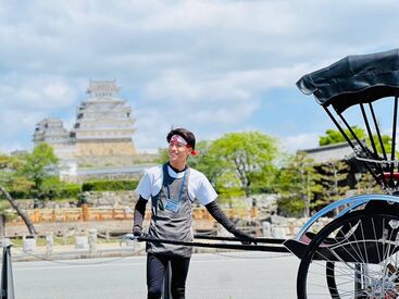 未経験の方でも大丈夫！
平均時給1500円＋賞与で稼げる！未経験OK♪学生さん～20代が活躍中◎
