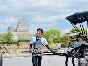 未経験の方でも大丈夫！
平均時給1500円＋賞与で稼げる！未経験OK♪学生さん～20代が活躍中◎