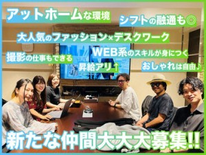 現在働かれている方々の定着率も平均2、3年！皆さん長い期間働かれています♪