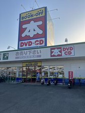 ＼働きやすさ抜群／
シフトは融通♪
1週間毎に決定＆ほぼ希望通り！
週1/3h～◎
お試し短期勤務もOK！