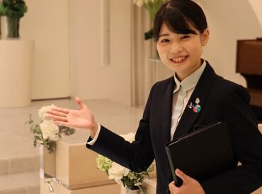 未経験スタートの方、大歓迎です！！
あなたのご応募お待ちしております。