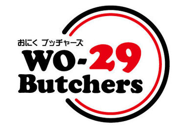 初バイト・飲食店未経験の方も大歓迎！
一緒に始める仲間がたくさん☆
心強いこと間違いナシ◎
新しい友達もできちゃうかも♪