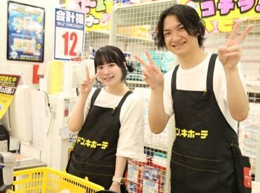 ＜楽～なのもPOINT＞
髪色自由にピアス・ネイル・私服OK◎
学校行ったその格好のまま
エプロンをして勤務できちゃいます♪