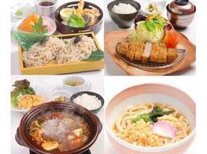 未経験歓迎!! 新規スタッフ大募集＊*
特別な経験・スキルは不要です！
≪履歴書も不要≫
まずはお気軽にご応募ください♪