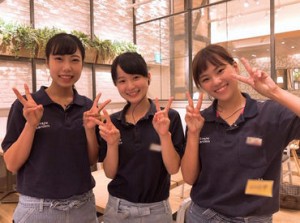 年齢や性別関係なく
みんなで楽しく働ける職場です★
※写真は他店舗のスタッフです