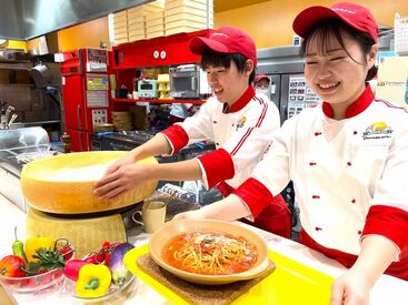 イタリア気分で美味しく、楽しく！