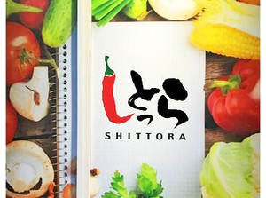 格安のまかないあり♪
韓国料理やピリ辛料理が好きなら見逃せない！主婦(夫)さんも活躍中！
