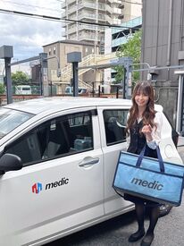 ≪選べる働き方も魅力♪≫
Wワーカーさんが中心に活躍中！