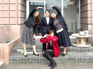 決まったエリアでの活動なので、負担が少ない♪
15時にはお仕事終了で、夕飯づくりにも間に合います！
数名での訪問なので安心◎