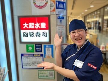 週1日&1日3h～シフト相談OK！
『家庭や学校と両立』『フルでガッツリ』などなど
ご希望はご相談くださいね◎