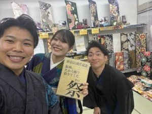 単発なのでサクッとお小遣いが欲しい方にオススメ！
しかも簡単なのに高収入♪
給料は即現金手渡し☆
経験や資格も必要ナシ！