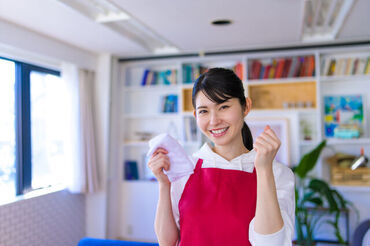 「安定して収入がほしい！」「新しい事を始めたい♪」
そんな方大歓迎！日払いでお給料もすぐにGet!
※イメージ画像