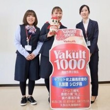 未経験・異業種からの転職も歓迎★
フリーターから正社員への
チャレンジも大歓迎!

「管理栄養士」の資格を
お持ちの方は優遇！