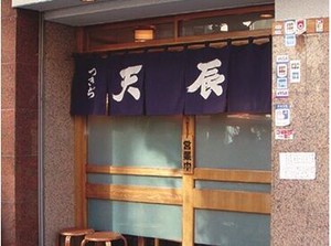 誰もが知っている！？
あの名物社長で有名な”喜代村”で一緒に働きませんか♪
※画像はイメージです
