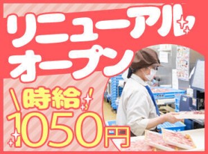 ＼20～50代の女性・主婦さん活躍中／
家事や育児を頑張っている方も多く働いており、
毎日の忙しさを分かってくれる仲間も沢山♪