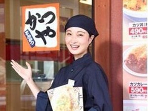 土日だけの勤務もOK★
学生さんも働きやすい環境です◎