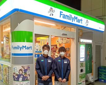 ターミナル駅構内という好立地♪
雨に濡れず、日に焼けず…
通勤ラクラクなのが人気のポイント�◎