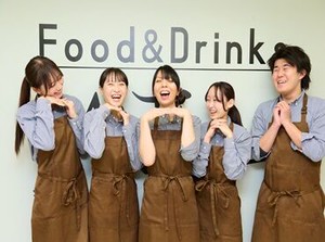 お仕事に慣れてきたら
新メニューやコラボ企画のサポートもお任せ☆
※cafeAELの店舗写真になります。