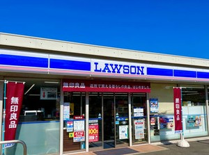 履歴書不要だから楽チン♪
ローソンで一緒に働きませんか？
未経験さん大歓迎♪
スタッフみんな一緒にスタートです◎
