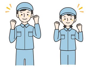 ＼ご紹介可能なお仕事色々◎／
カンタン＊登録説明会を実施中！
まずは【登録だけ】でも大歓迎！
お気軽にお問合せ下さい♪