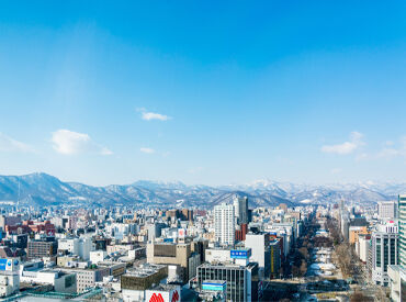 勤務先は街中にある駅チカのマンション！
交通費も実費支給するので、安心して通えます◎
※写�真はイメージ