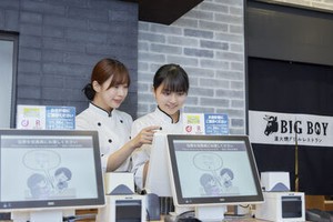 扶養内勤務OK★お子さんの行事やご家庭の用事などシフト融通◎