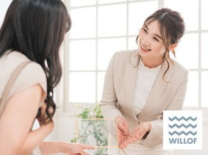 20～30代活躍中！未経験スタートが多数♪
まずは[WEB or 電話]で即日登録◎
メンドウな履歴書＆来社は不要です!