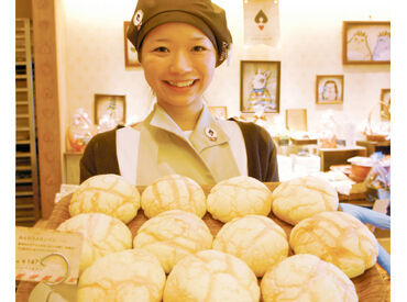 「美味しくて楽しい」HEART BREAD ANTIQUEのパン◎
そんなパン作りや販売に携わっていただくお仕事です★