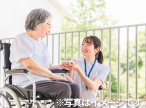 「がっつり働きたい」「ゆくゆくは社員に…」
など、あなたの希望をお聞かせください◎
一緒にピッタリの職場を見つけましょう♪