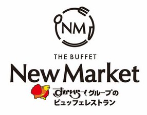 ＜ココがオススメ＞
・まかないや割引あり！
・大手だから安心感がある！
・先輩がじっくり丁寧に教えてくれる！