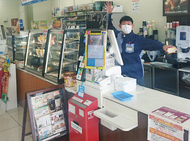 元気な学生さんから
落ち着いた年齢層の方まで大歓迎★
バイトデビューの高校生も◎
シフトの組み方から丁寧に教えます♪