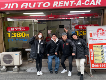 スタッフの仲がとーってもいいです！
男女問わず気さくなメンバー多数◎
きっとスグに仲良くなれますよ♪