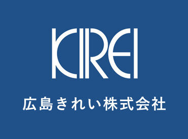 ～2025年3月オープン～
来年の春は新しいことにチャレンジ！
今からじっくりその準備をはじめませんか？