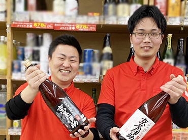 お酒の知識はなくても大丈夫◎
楽しくほっこり働けるお店♪
未経験でも安心してSTARTできますよ★