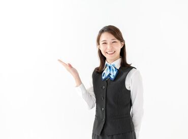 社員旅行・社内イベントなど多数あり！
従業員同士の交流の場を積極的に作っています◎