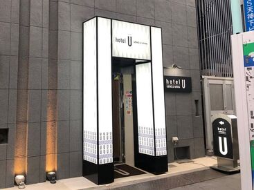 こちらの店舗も同時募集★