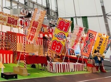 日給1万円（保証）でしっかり稼げる★
SNSでラクチン面接もOK♪