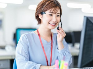 来社のいらないweb面談・電話登録を実施中！
家にいながら登録完了できます(*'ω'*)※画像はイメージ