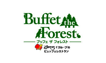 ＜ココがオススメ＞
・まかないや割引あり！
・大手だから安心感がある！
・先輩がじっくり丁寧に教えてくれる！