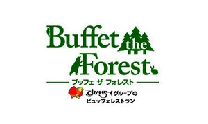 ＜ココがオススメ＞
・まかないや割引あり！
・大手だから安心感がある！
・先輩がじっくり丁寧に教えてくれる！