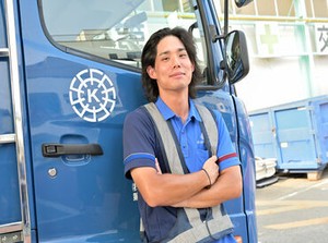 ～月収26万円以上も可能！～

未経験からでも高時給1500円スタートだから、しっかり稼げる！