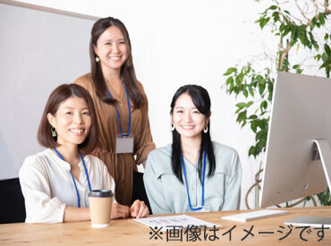 障がい者の就労をサポートし、
利用者・相談員の成長を実感できる
やりがいのある仕事！テレワークもOK♪